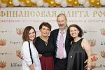 XV Церемония вручения Премии XV Церемония вручения Премии