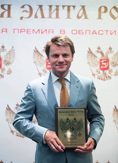 VII Церемония вручения Премии VII Церемония вручения Премии