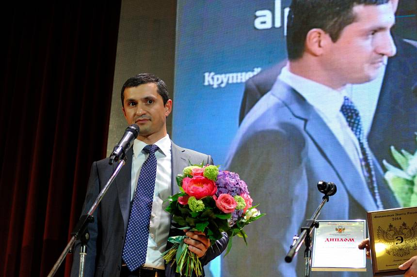 X Церемония вручения Премии X Церемония вручения Премии