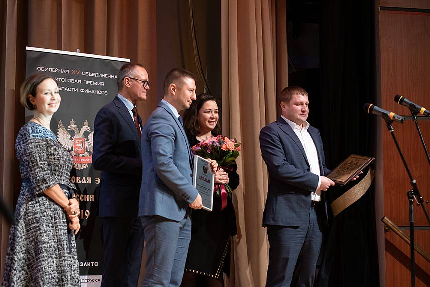 XV Церемония вручения Премии XV Церемония вручения Премии