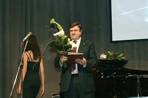 II ��������� �������� ������