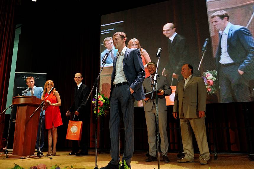 X Церемония вручения Премии X Церемония вручения Премии