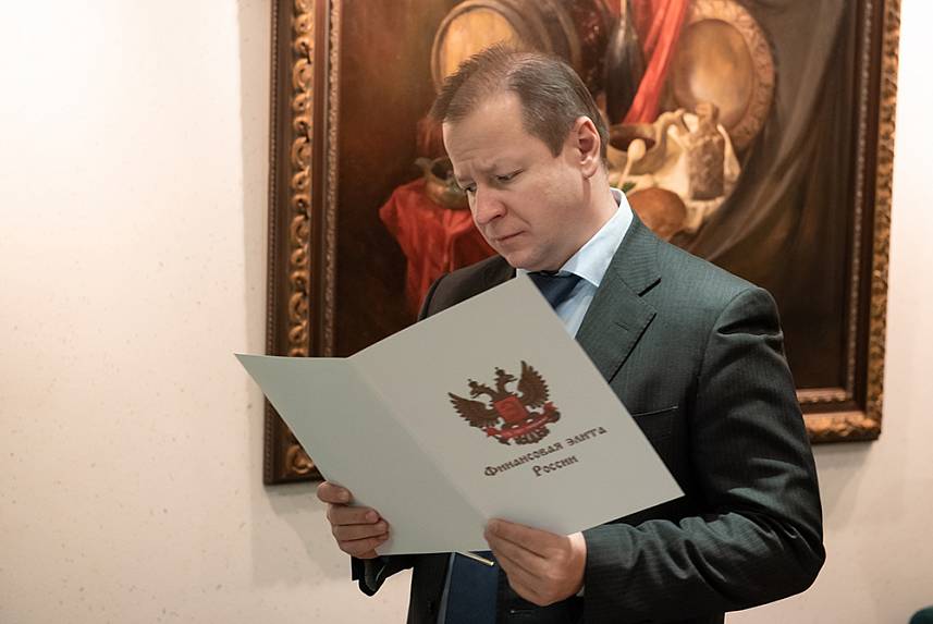 XV Церемония вручения Премии XV Церемония вручения Премии