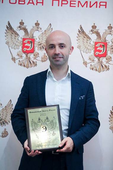 VII Церемония вручения Премии VII Церемония вручения Премии