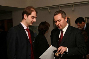 II ��������� �������� ������