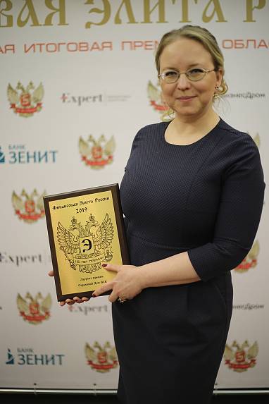 XV Церемония вручения Премии XV Церемония вручения Премии