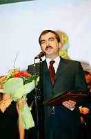 III Церемония вручения Премии III Церемония вручения Премии