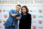 XV Церемония вручения Премии XV Церемония вручения Премии
