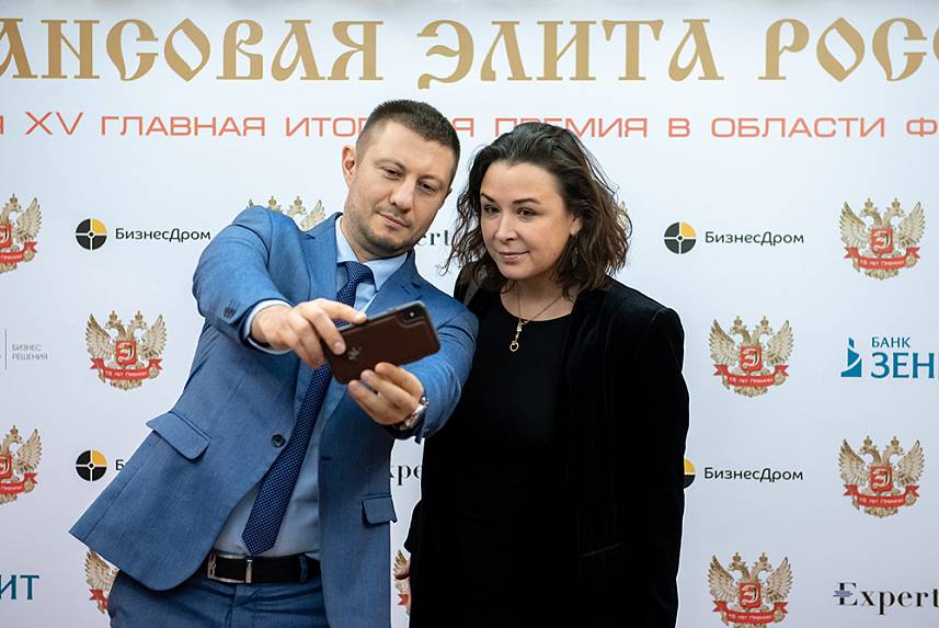 XV Церемония вручения Премии XV Церемония вручения Премии