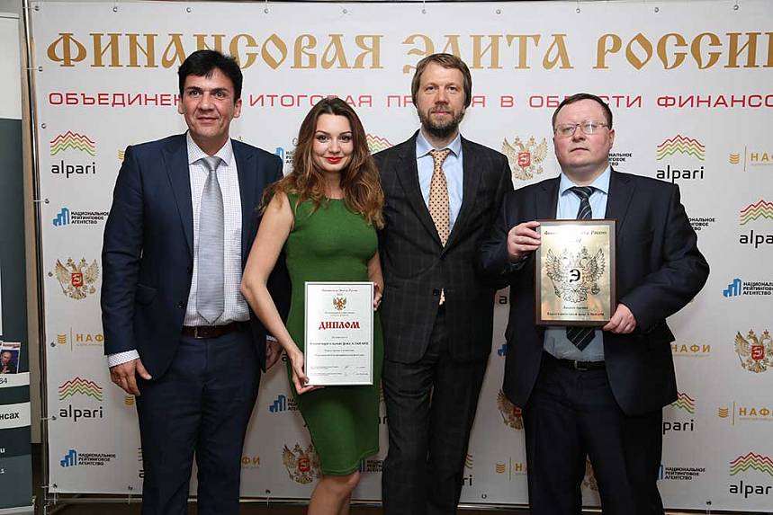 XII Церемония вручения Премии XII Церемония вручения Премии