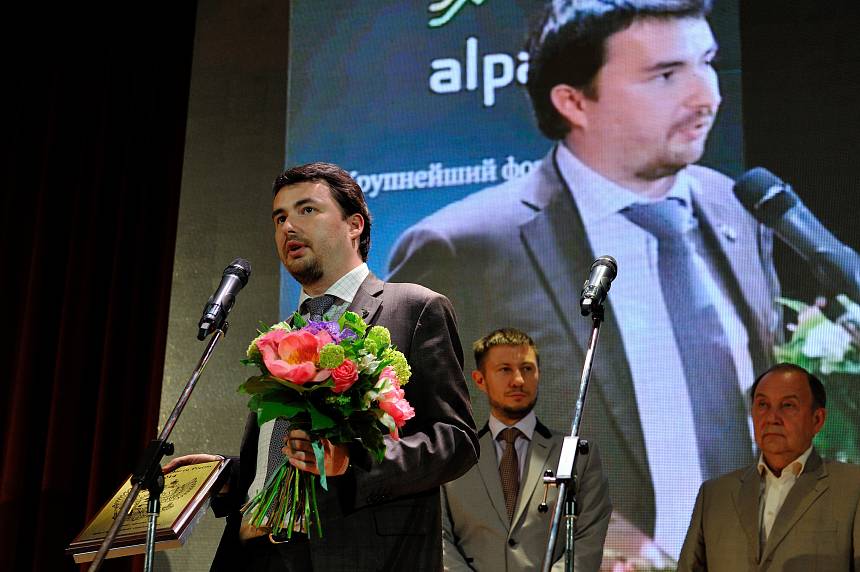 X Церемония вручения Премии X Церемония вручения Премии