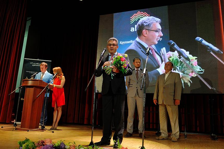 X Церемония вручения Премии X Церемония вручения Премии