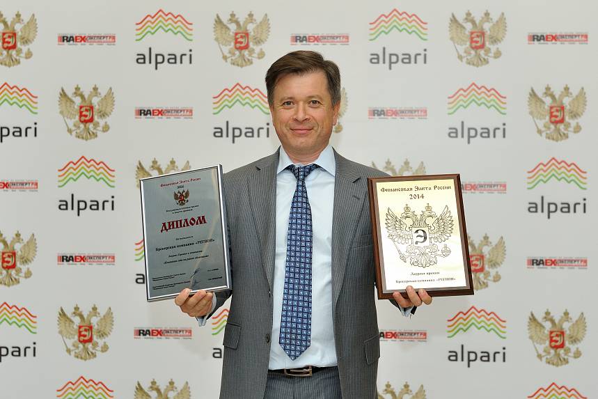 X Церемония вручения Премии X Церемония вручения Премии