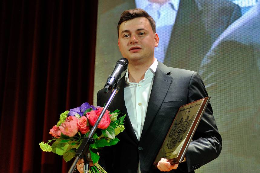 X Церемония вручения Премии X Церемония вручения Премии