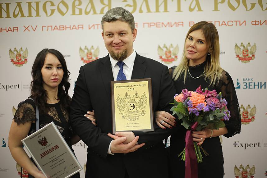 XV Церемония вручения Премии XV Церемония вручения Премии