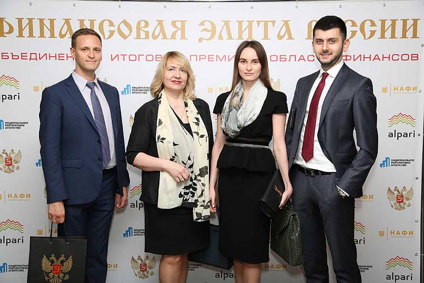 XII Церемония вручения Премии XII Церемония вручения Премии