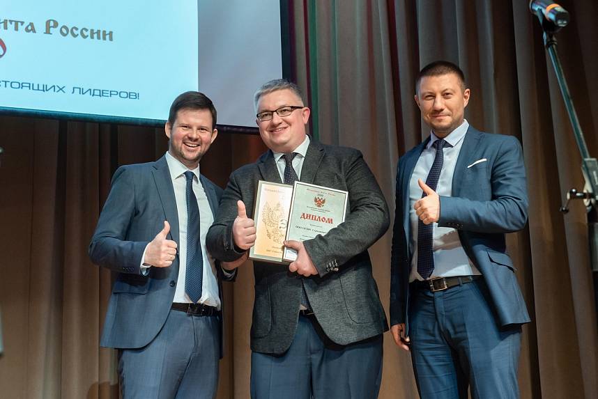 XVI Церемония вручения Премии XVI Церемония вручения Премии