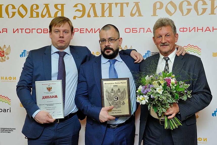 XII Церемония вручения Премии XII Церемония вручения Премии