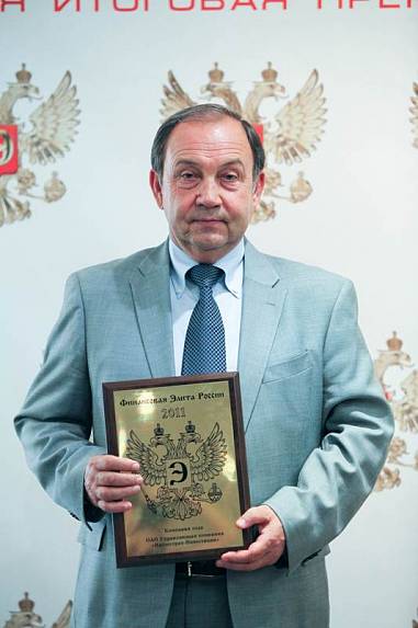 VII Церемония вручения Премии VII Церемония вручения Премии