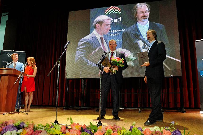 X Церемония вручения Премии X Церемония вручения Премии