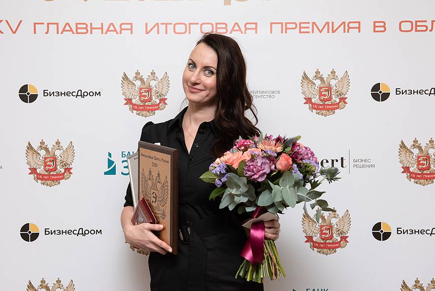 XV Церемония вручения Премии XV Церемония вручения Премии
