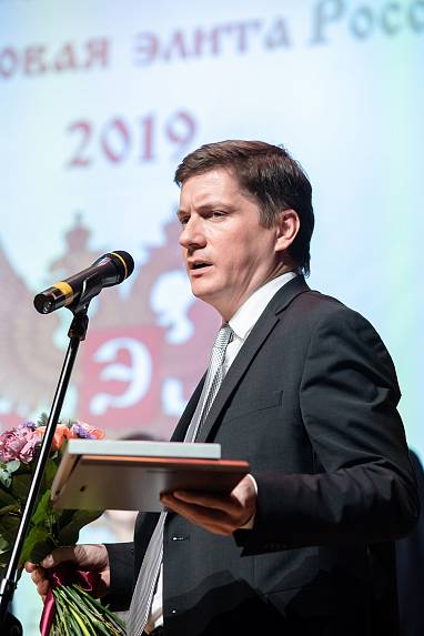 XV Церемония вручения Премии XV Церемония вручения Премии