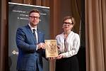 XV Церемония вручения Премии XV Церемония вручения Премии