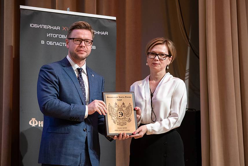 XV Церемония вручения Премии XV Церемония вручения Премии