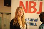 IX Церемония вручения Премии IX Церемония вручения Премии