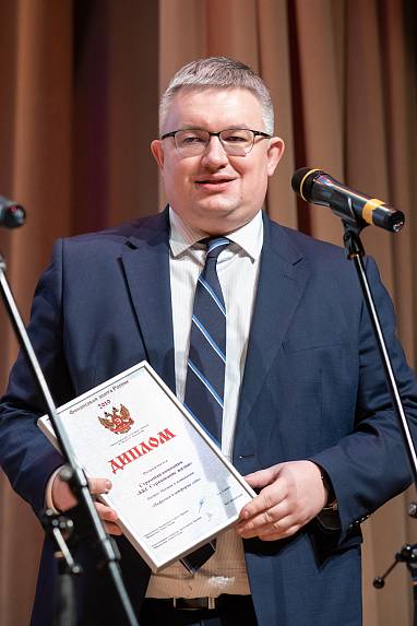 XV Церемония вручения Премии XV Церемония вручения Премии