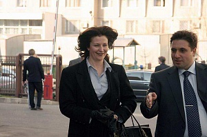 II ��������� �������� ������