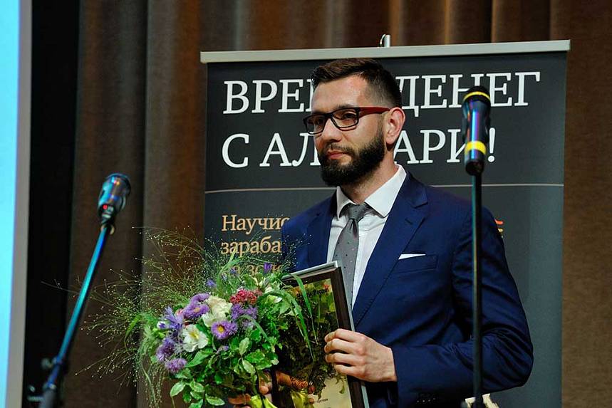 XII Церемония вручения Премии XII Церемония вручения Премии