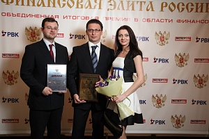 VIII ��������� �������� ������