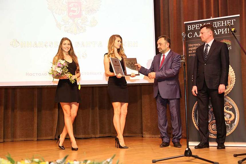 XII Церемония вручения Премии XII Церемония вручения Премии