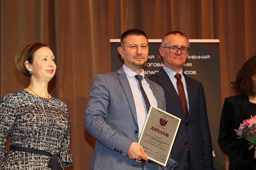 XV Церемония вручения Премии XV Церемония вручения Премии