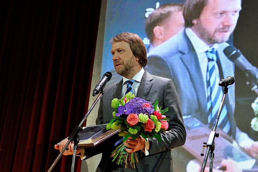 X Церемония вручения Премии X Церемония вручения Премии