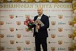 XV Церемония вручения Премии XV Церемония вручения Премии