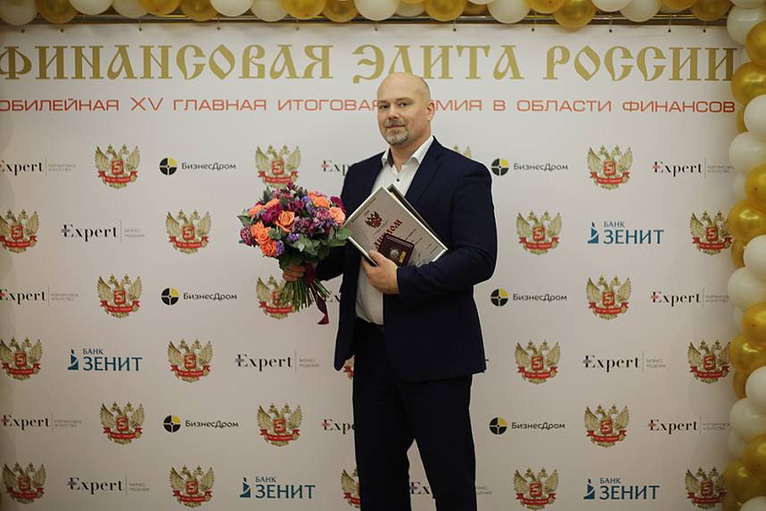 XV Церемония вручения Премии XV Церемония вручения Премии