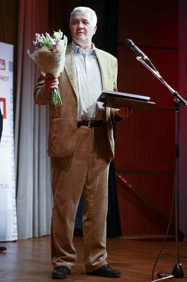 VII Церемония вручения Премии VII Церемония вручения Премии