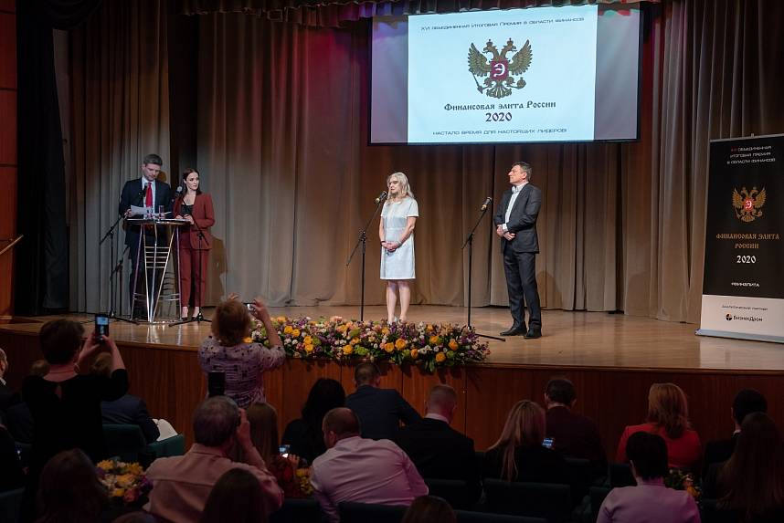 XVI Церемония вручения Премии XVI Церемония вручения Премии