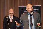 XV Церемония вручения Премии XV Церемония вручения Премии