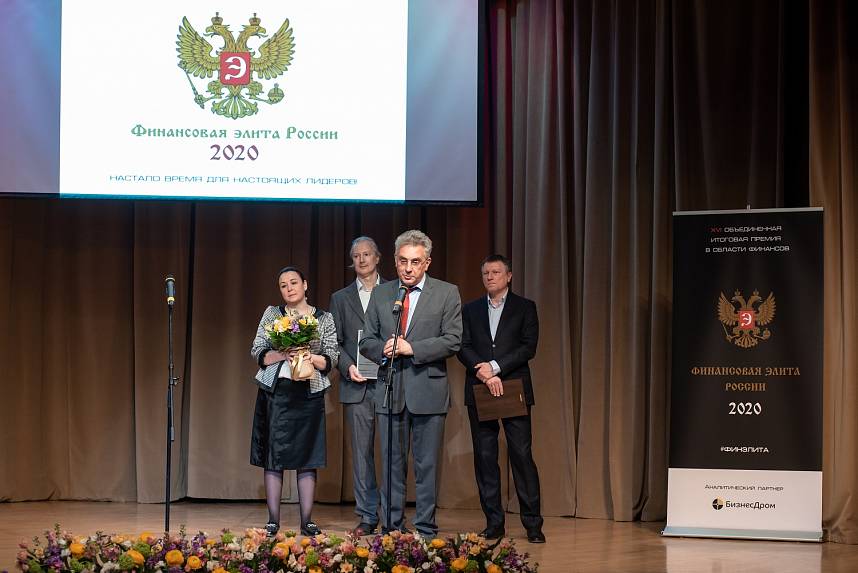 XVI Церемония вручения Премии XVI Церемония вручения Премии