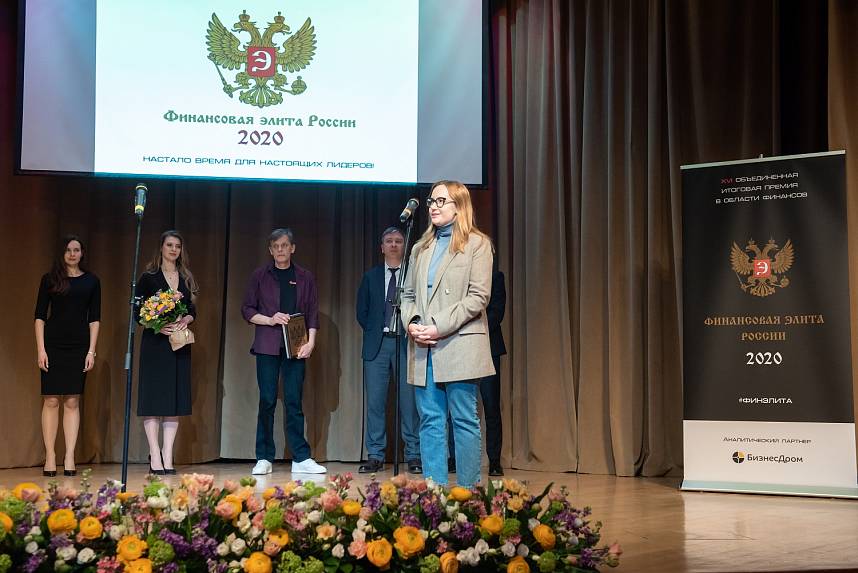 XVI Церемония вручения Премии XVI Церемония вручения Премии