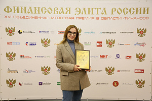 XVI   