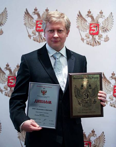 VII Церемония вручения Премии VII Церемония вручения Премии