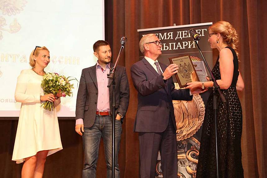 XII Церемония вручения Премии XII Церемония вручения Премии