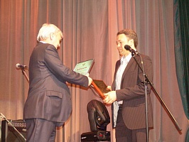 IV ��������� �������� ������