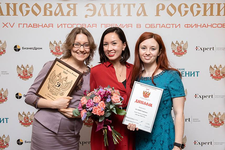 XV Церемония вручения Премии XV Церемония вручения Премии