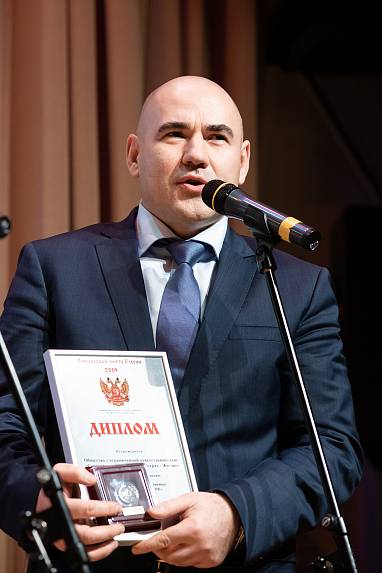 XV Церемония вручения Премии XV Церемония вручения Премии