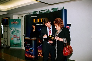 III ��������� �������� ������